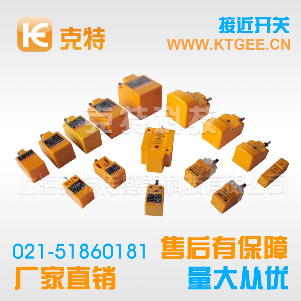 SN12-04DPA_888腾博会