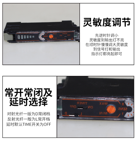 T3X-RNS1_888腾博会_光纤放大器